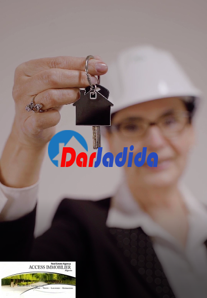 Vente Immeuble  Alger