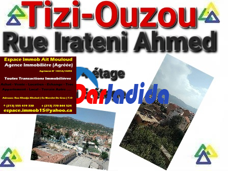 Vente Appartement F4 Tizi-ouzou
