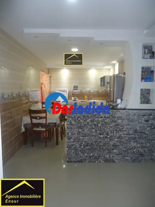Vente Appartement F5 Bejaia