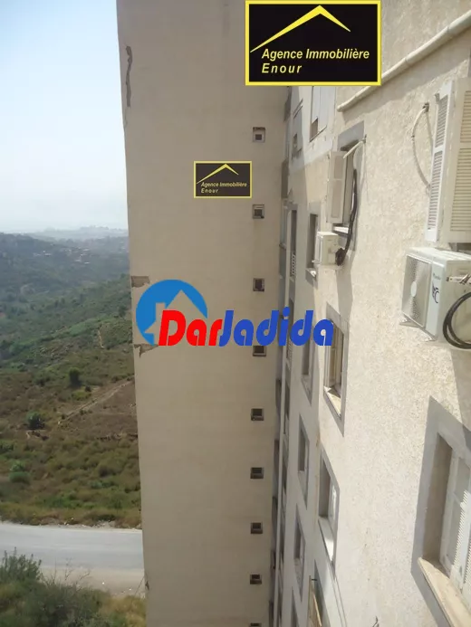 Vente Appartement F5 Bejaia