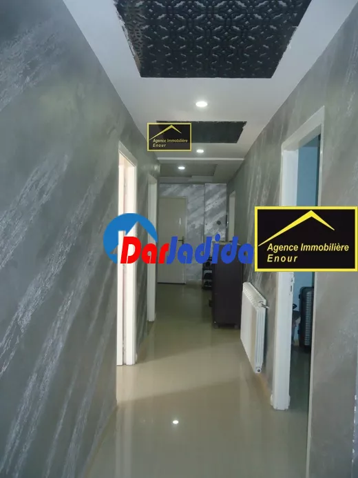 Vente Appartement F5 Bejaia