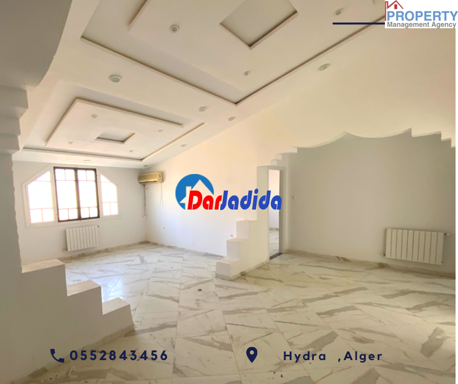 Location Villa F7 Alger