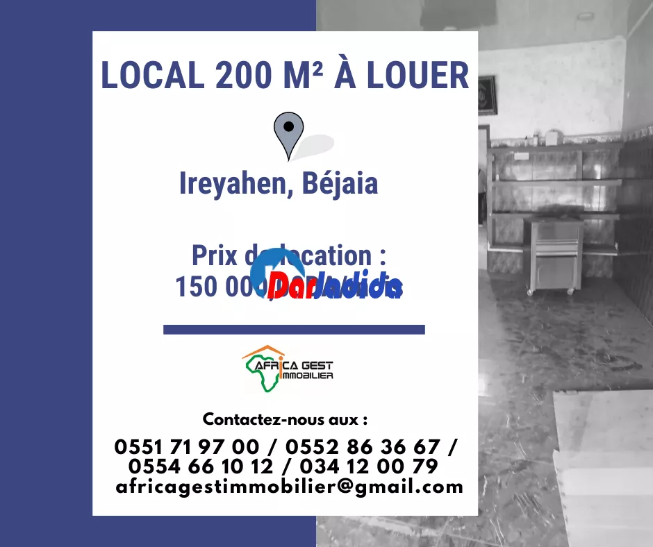 Location Local  Ireyahen Béjaïa Bejaia