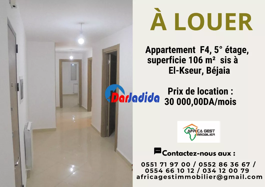 Location Appartement F4 Bejaia