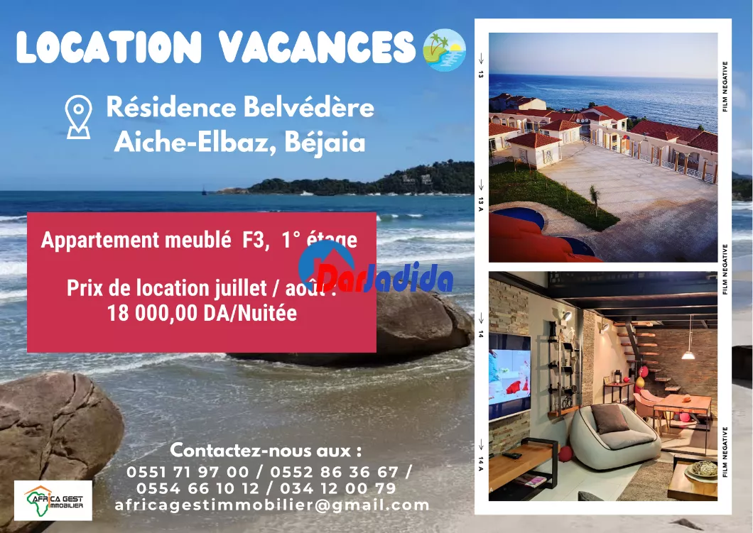 Location vacances Appartement F3 Résidence Belvédère Béjaïa Bejaia