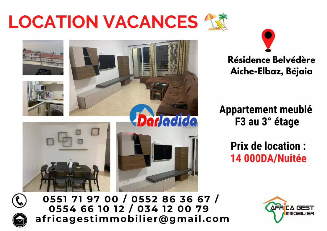 Location Appartement F3 Résidence Belvédère Béjaïa Bejaia