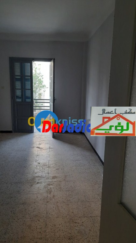 Vente Appartement F2 Boumerdes