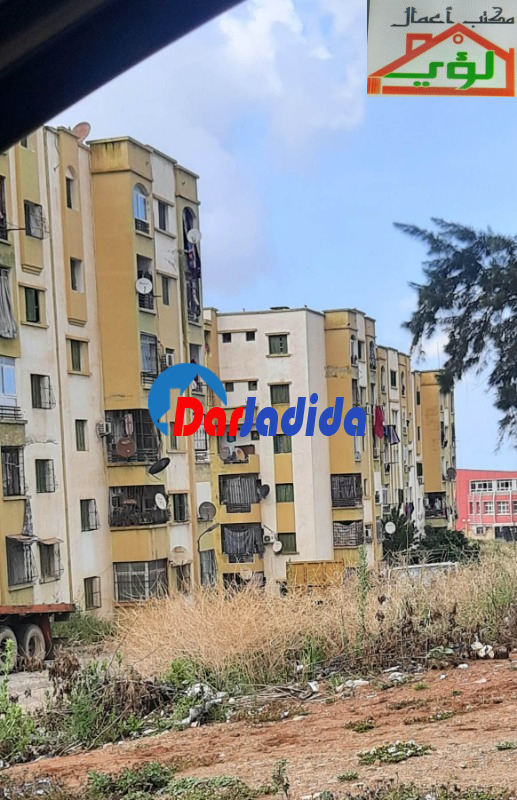Vente Appartement F3 Boumerdes