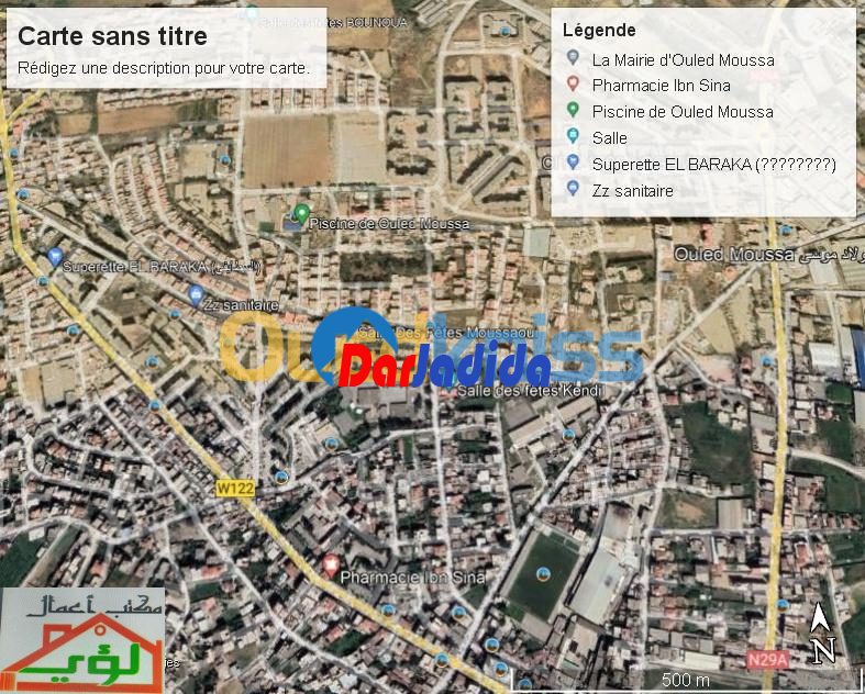 Vente Terrain  Boumerdes