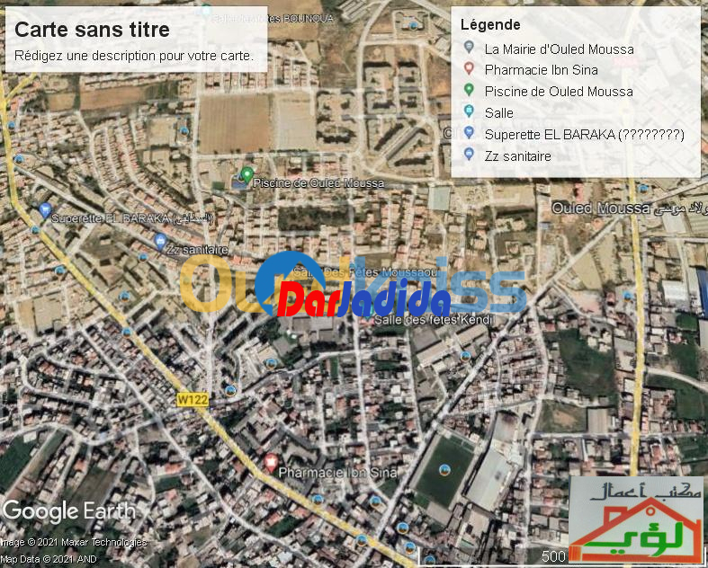 Vente Terrain  Boumerdes