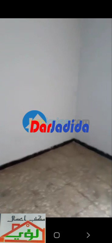 Location Appartement F5 Boumerdes