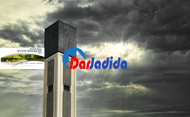 Vente Terrain  Alger