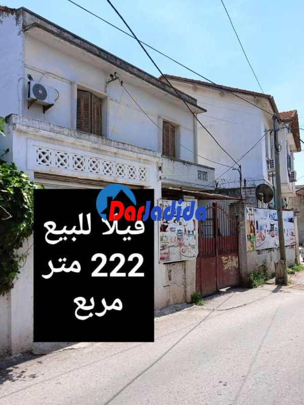 Vente Villa F6 Annaba