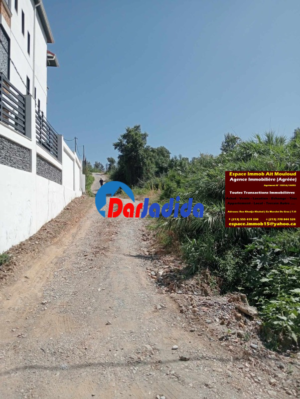 Vente Terrain  Tizi-ouzou