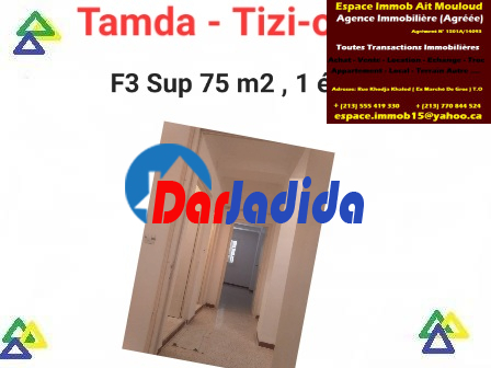 Vente Appartement F3 Tizi-ouzou
