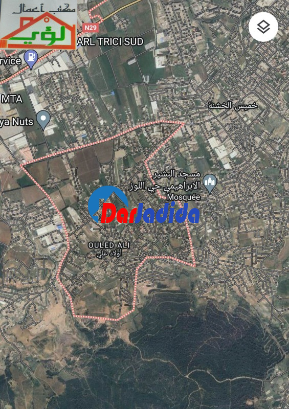 Vente Terrain  Boumerdes