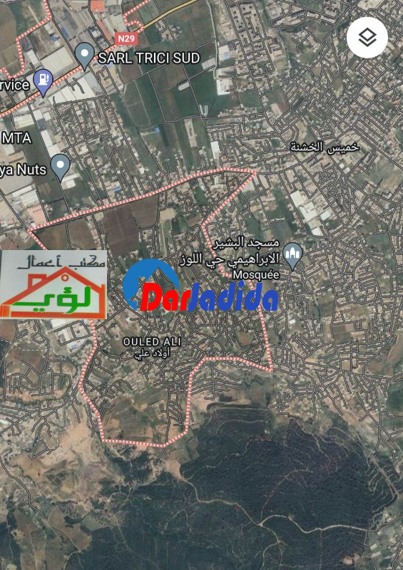 Vente Terrain  Boumerdes