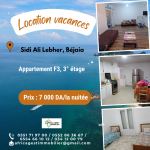Location vacances Appartement F3 Bejaia