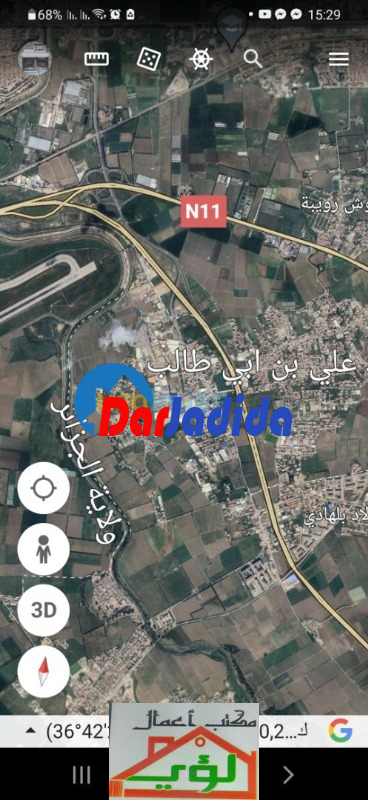 Location Hangar  Boumerdes