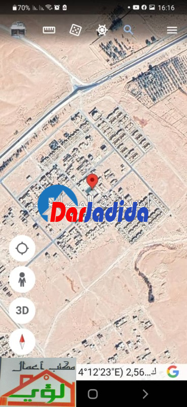 Vente Villa F5 Ghardaia