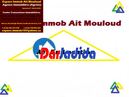 Location Appartement F4 Tizi-ouzou