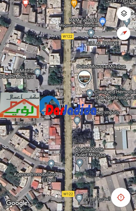 Vente Terrain  Boumerdes