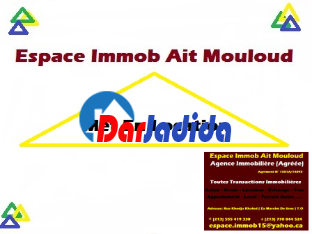 Location Appartement F4 Tizi-ouzou