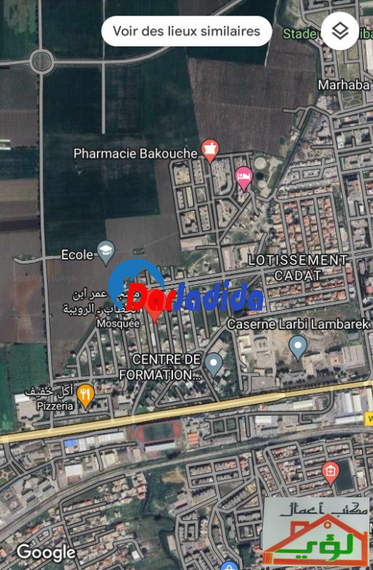 Vente Terrain  Alger