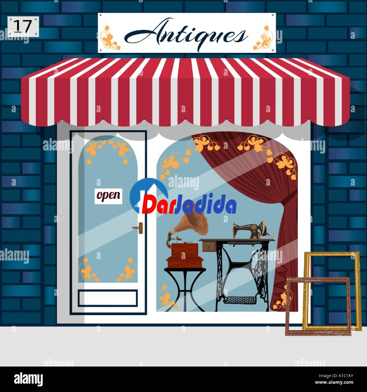 Location Local  Blida