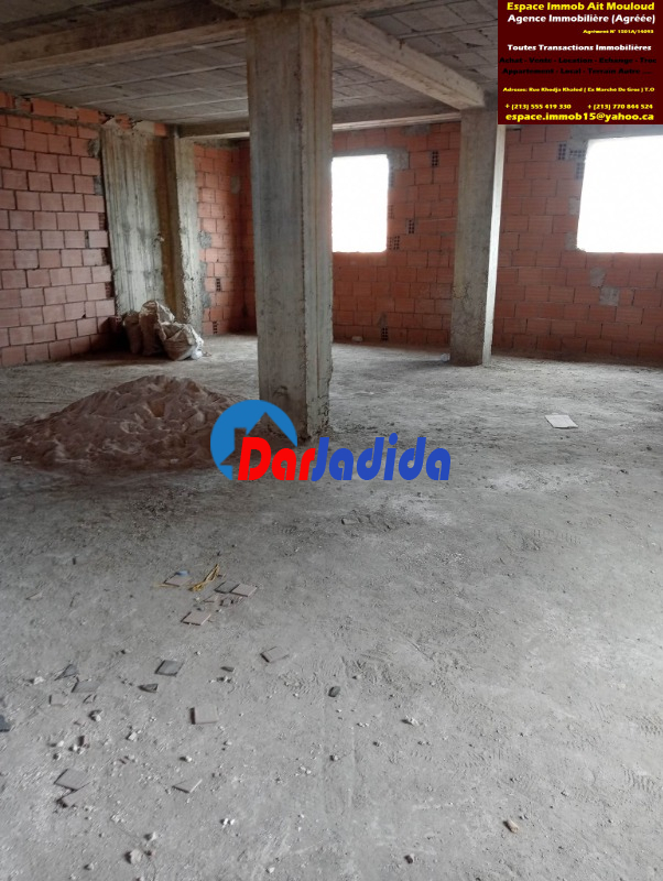 Vente Appartement F5 Tizi-ouzou