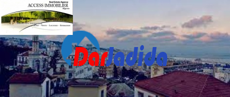 Vente Terrain  Alger