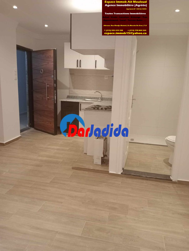 Vente Appartement F2 Tizi-ouzou