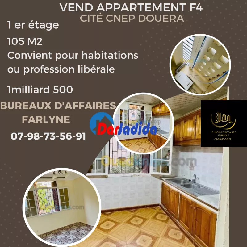 Vente Appartement F4 Alger
