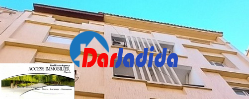 Vente Immeuble  Alger