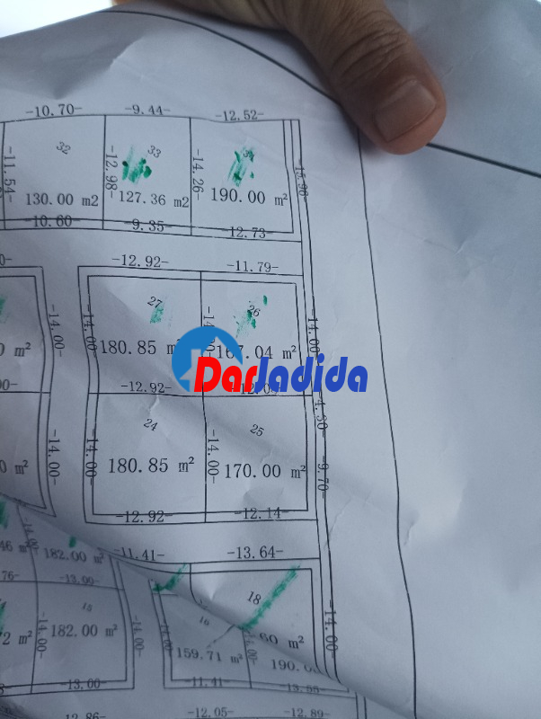 Vente Terrain  Boumerdes