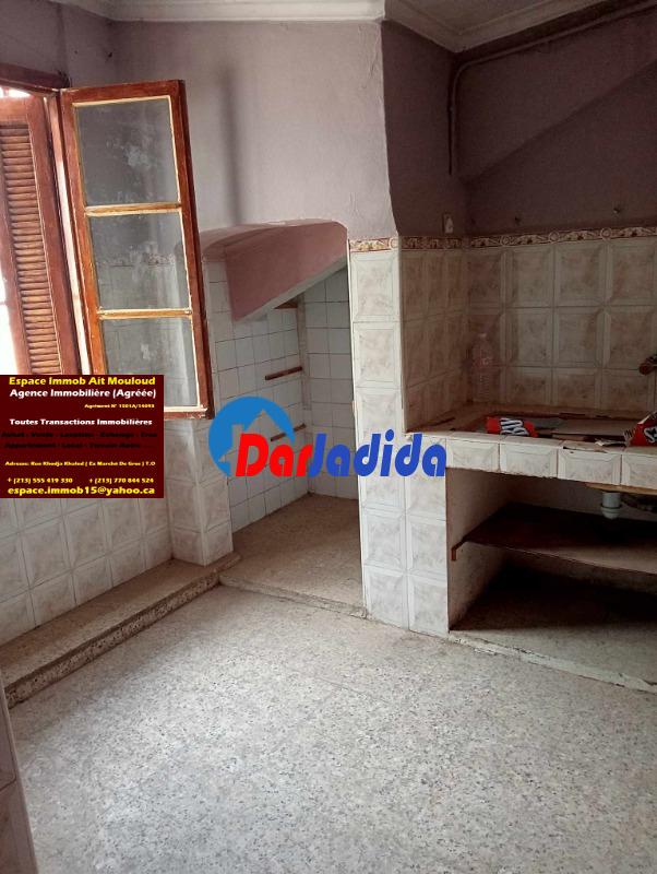 Location Appartement F1/Studio Tizi-ouzou