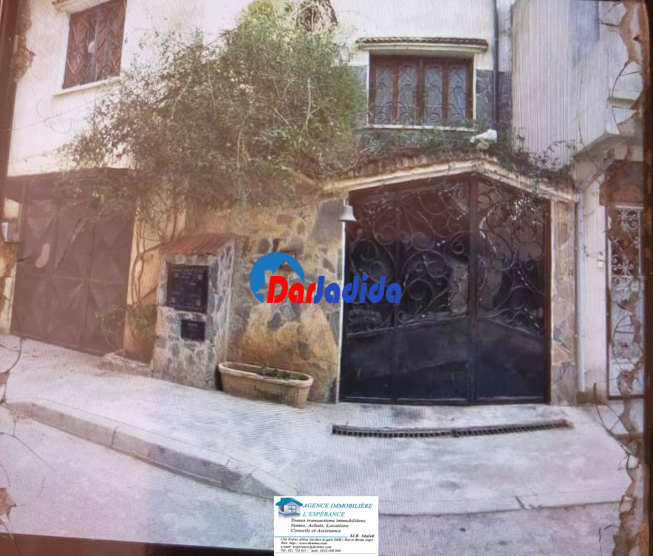 Vente Villa F6 Alger