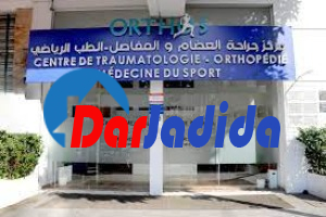 Location Local  Blida