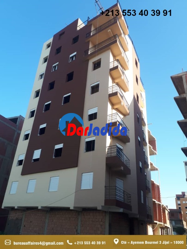Vente Appartement F3 Jijel