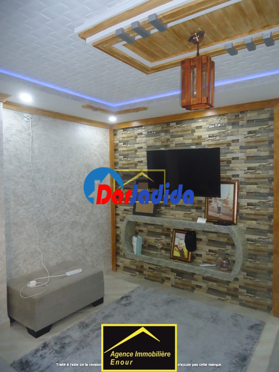 Vente Appartement F3 Bejaia