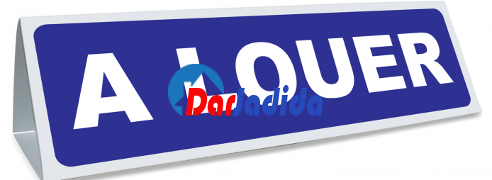 Location Appartement F3 Annaba