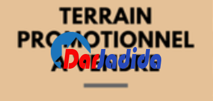 Vente Terrain  Annaba