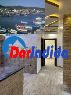Vente Appartement  Alger
