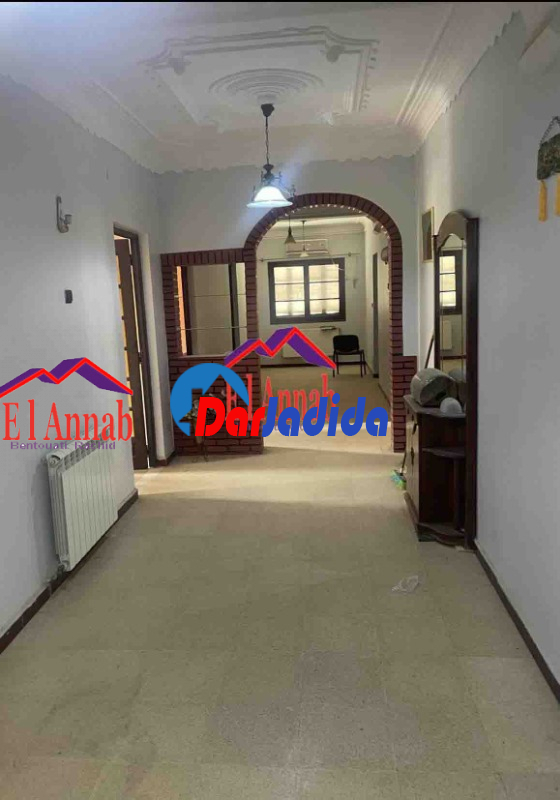 Vente Appartement F5 Annaba