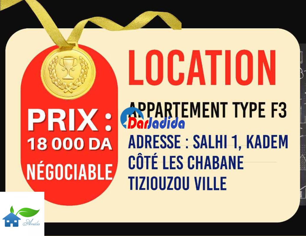 Location Appartement F3 Tizi-ouzou