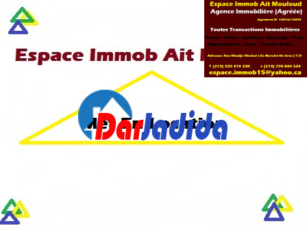 Location Appartement F3 Tizi-ouzou