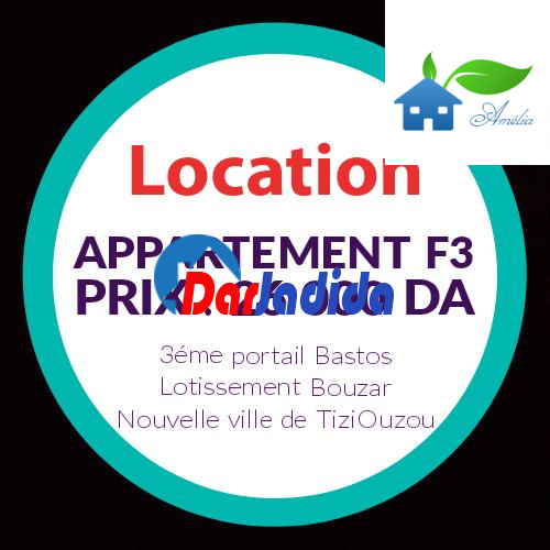 Location Appartement F3 Tizi-ouzou