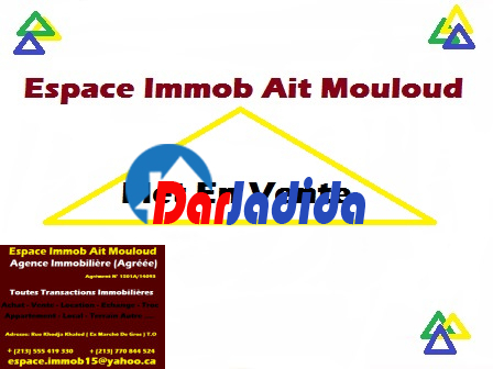 Vente Appartement F5 Tizi-ouzou