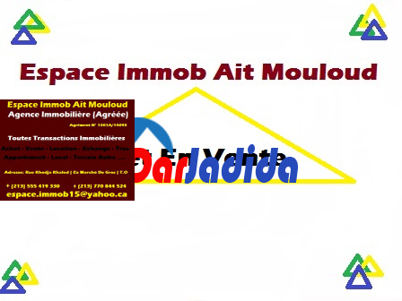 Vente Villa F5 Tizi-ouzou