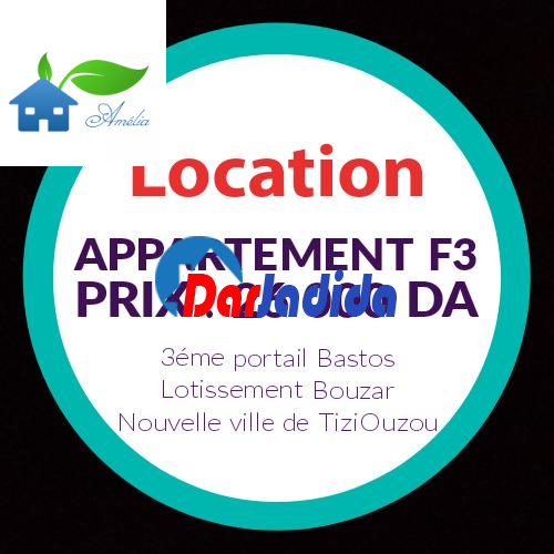 Location Appartement F3 Tizi-ouzou